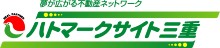 賃貸アパート・マンション、不動産情報サイト-ハトマークサイト三重