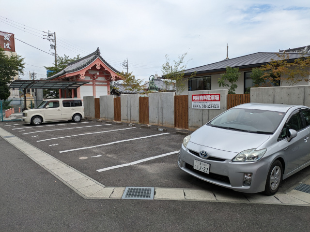 大門駐車場